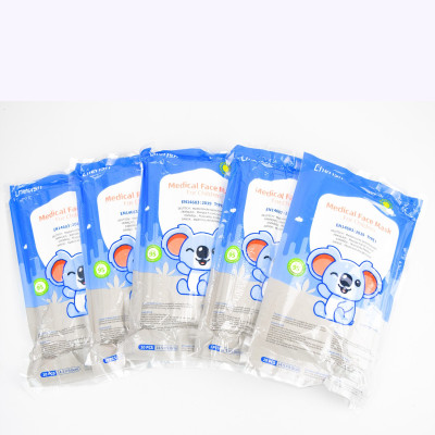50 Pezzi Mascherine Bambini Protettive di Tipo 2 (Blu)