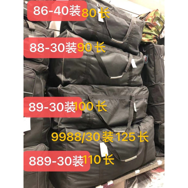 Borsone Grande Ringorzato ad Alta Capienza Ormi 86 88 89 889